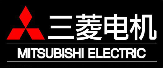 三菱電機