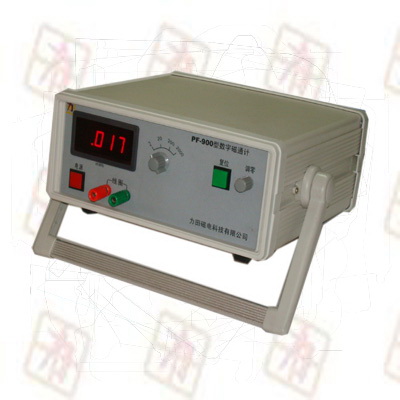 PF-900-2數(shù)字磁通計(jì) 磁通表